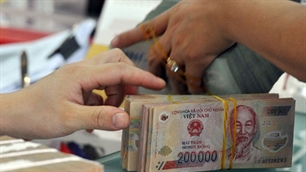 ตั้งกระทู้ถามรัฐมนตรีกระทรวงแรงงานทหารทุพพลภาพและสังคมและผู้ว่าการธนาคารชาติ